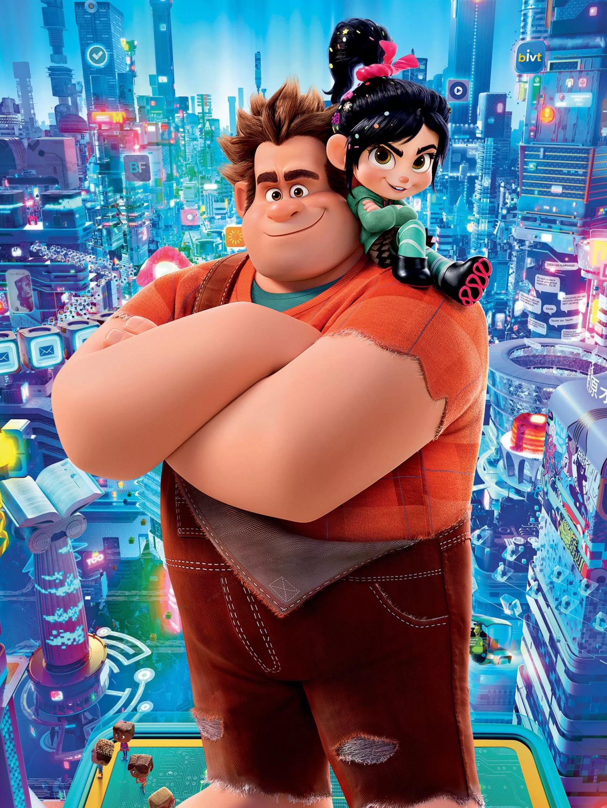 Ceaco Disney 300 Oversized Pieces - Ralph Breaks The Internet - 300 Piece Puzzle* Comic Art Puzzles