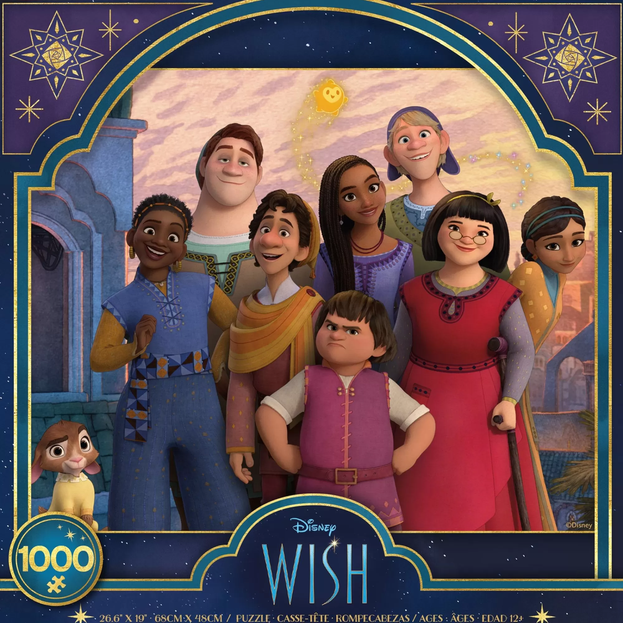 Ceaco Disney Fine Art - Wish - Valentino And Friends - 1000 Piece Puzzle* Disney Puzzles